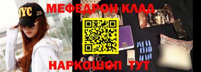 прущие грибы Можга