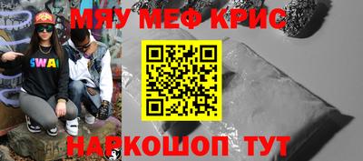 герыч Моздок