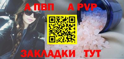прущие грибы Можга