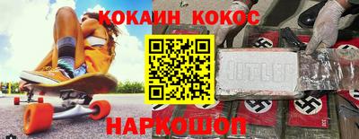 герыч Моздок