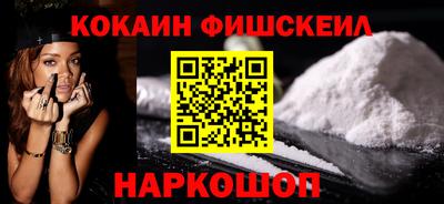 герыч Моздок