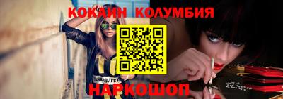 герыч Моздок