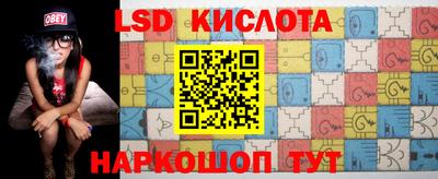 герыч Моздок