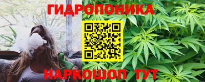стаф Можайск