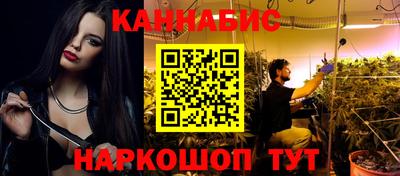 герыч Моздок