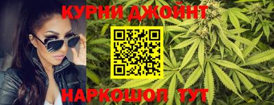 стаф Можайск