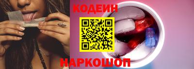 стаф Можайск