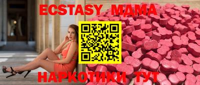 стаф Можайск