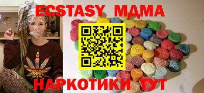 герыч Моздок