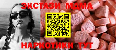 герыч Моздок