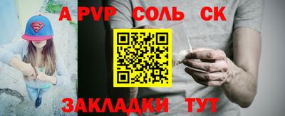 прущие грибы Можга