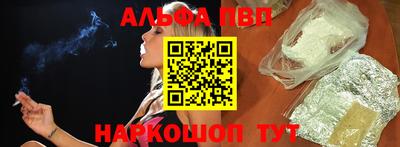 герыч Моздок