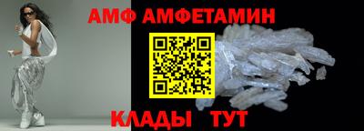 прущие грибы Можга