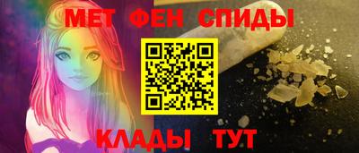 прущие грибы Можга