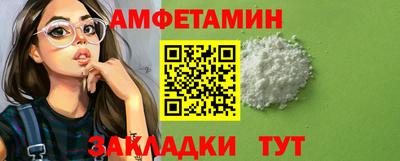 прущие грибы Можга