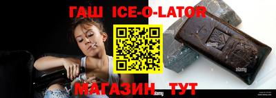 герыч Моздок