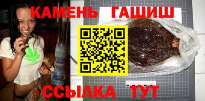 герыч Моздок