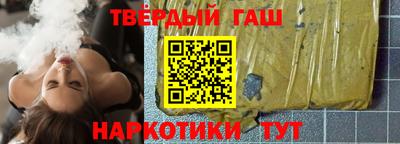 прущие грибы Можга