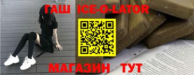 прущие грибы Можга