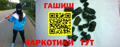герыч Моздок