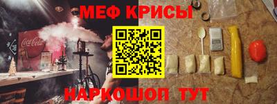 прущие грибы Можга